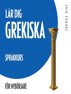 cover image of Lär dig grekiska (språkkurs för nybörjare)
